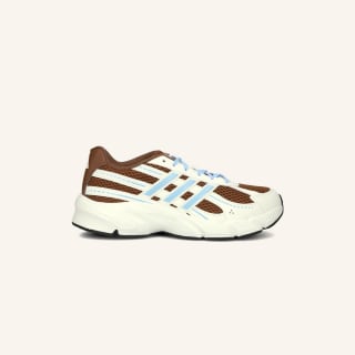 Tot 70% korting op schoenen, kleding en tassen bij Omoda