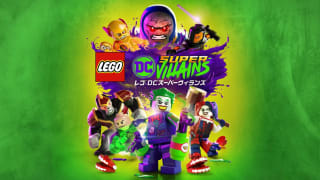 Supervillanos LEGO DC por $64 | Nintendo Japón