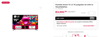 Smart TV LG 75" 4K UHD + TV JVC 43" por $11,049 | Office Depot (Santander MSI)