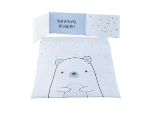 Edredón con protector para cuna 60x120 cm Kikkaboo por 15,99€