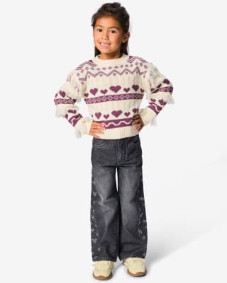 30% korting op kinderkleding vanaf €7,49 bij Hema