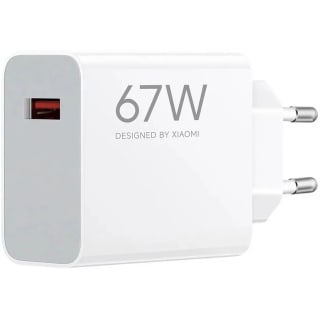 Xiaomi 67W HyperCharge USB-A oplader voor €11,99 bij Joybuy