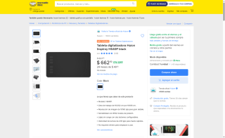 Tableta Gráfica Huion Inspiroy H640P por $662 | Mercado Libre