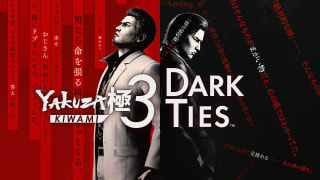 Yakuza Kiwami 3 en Dark Ties voor €35,99 bij Nintendo eShop