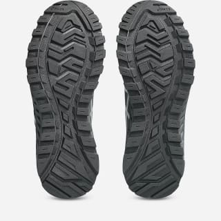 ASICS Gel‑Citrek (sneakers homme) pour 59,99€ chez Intersport