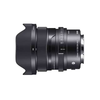 Sigma 20mm F2 Lens for Sony FE – £399.99