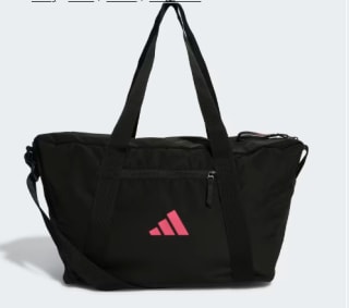 adidas sporttas HT2447 voor €17,50 bij Adidas