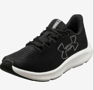 Oferta Under Armour zapatillas desde solo 22,90€ super descuentos