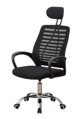 Silla Oficina Soporte Lumbar Giratoria por 28.53€