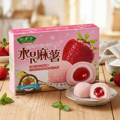Bamboo House Mochi de Fresa y Marshmallow 180 g por 0,99€