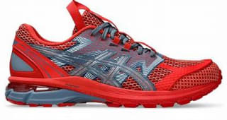 ASICS GEL-TERRAIN Trail Trainers for £44.10 First Order Deal
