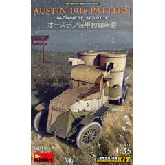 MiniArt MIN39019 Kit de maqueta plástico 1:35 Austin 1918 gris detallado WWI a 23.99€