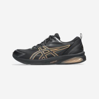 Baskets ASICS Homme GEL QUANTUM KEI à 59,99€ chez Decathlon