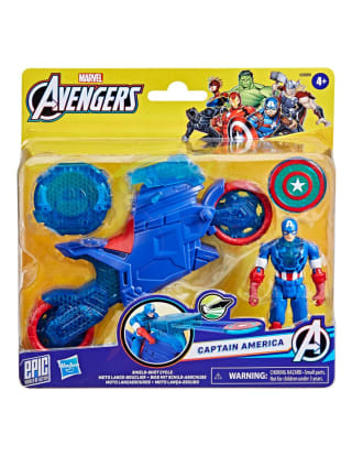 Figura de acción articulada Avengers Capitán América por $128.70 en Liverpool