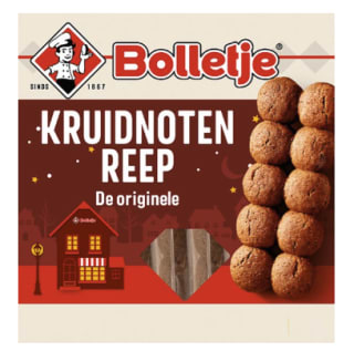 BOLLETJE Kruidnotenreep (7 stuks) voor €7