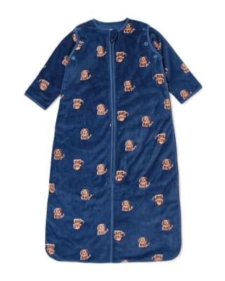 Diverse baby slaapzakken met afneembare mouwen voor €15 bij de Hema