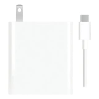 Combo Cargador Xiaomi 100W por $378 en Mercado Libre