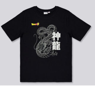 Camiseta Supershenon Niño Dragon Ball por 2,99€