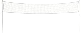 Chad Valley Tennis, Volley Ball and Badminton Set for £12.50 at Argos