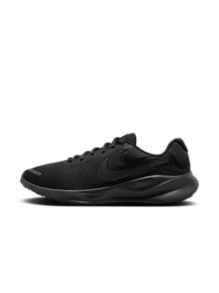 Nike Revolution 7 pour 22,50€ chez The Village Outlet