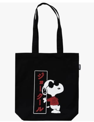 Bolsa de tela Snoopy marca Grupo Erik S.L por 9.90€.