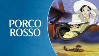 Studio Ghibli: Colección de Películas por $450 en Prime Video
