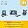 LEGO Creator 3en1 Consola de Videojuegos Retro (31380) por 15,79€ en Amazon