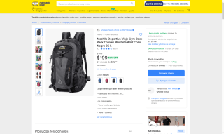 Mochila Deportiva 36L por $199 | Oferta Mercado Libre
