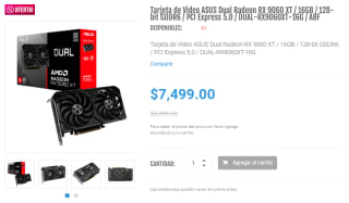Tarjeta ASUS RX 9060 XT 16GB 128-bit por $7,499 | DDTech