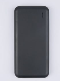 Batterie externe 10 000 mAh - Cultura à 24,99€