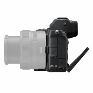 Nikon Z5 + 24-70mm f/4.0 S voor €1.079 bij Ringfoto Meppel
