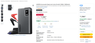 UGREEN Arrancador Batería de Coche Portátil 1000A 12000mAh por $1,366 en Amazon