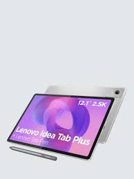 Lenovo IdeaTab Plus Tablet 12.1” for £269.99