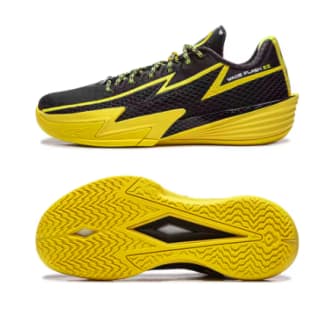 Li-ning zapatillas baloncesto WADE FLASH 2 por 74.60€