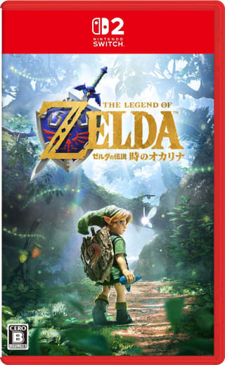 The Legend of Zelda: Ocarina of Time por $1,057 en Play Asia