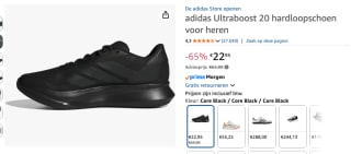 Duramo SL 2 Hardloopschoenen voor €22,95 bij Amazon