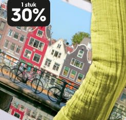 30% korting op 1 gepersonaliseerde wanddecoratie bij HEMA