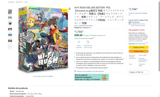 Edición Deluxe Hi-Fi RUSH PS5 por $1745 | Oferta Amazon