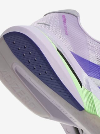 Adidas Adizero Boston 13 hardloopschoenen (heren) voor €71,18 bij About You