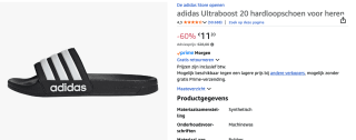 adidas Adilette Shower Slippers voor €11,20 bij Amazon