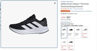 adidas Galaxy 7 Running hardloopschoenen voor €33 bij Amazon