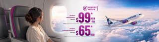 Vuelos nacionales desde $149 en Volaris