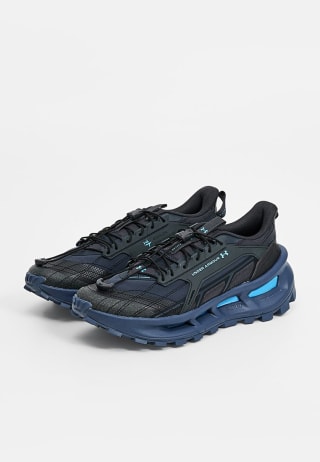 Under Armour EXPLOR Trail por 68,90€ en Privé by Zalando