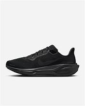 Nike Pegasus 41 Running Shoes £65