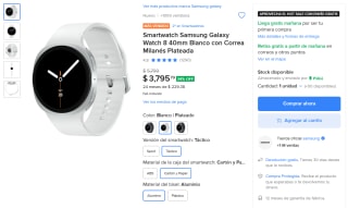 Smartwatch Samsung Galaxy Watch 8 40mm por $2,596 | Mercado Libre