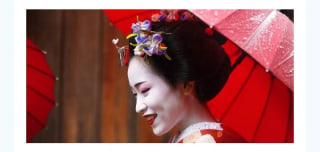 Japón Clásico 9 días desde 1499€.