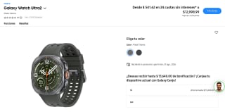 Reloj Samsung Galaxy Watch Ultra 2 por $7,290 | Estudiantes