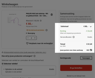 2x PHILIPS HUE Solo ledstrip - Wit en gekleurd licht - 3m + dimmer switch voor €61,60