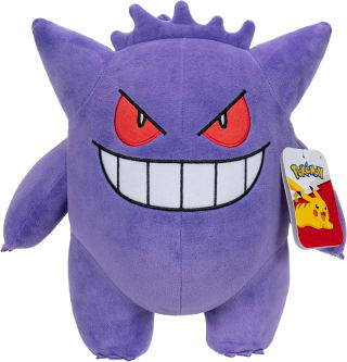 Peluche Gengar de Pokémon (30 cm) por 23,95€ en Amazon