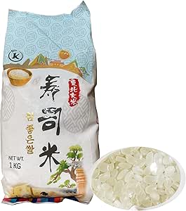 K Premium Sushi Rice 1kg Amazon Prime Deal for £2.24